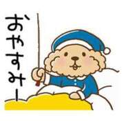 ヒメ日記 2026/09/05 02:26 投稿 圭（けい）☆最高級のおもてなし ジャックと豆の木