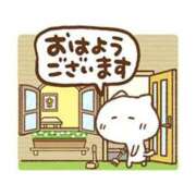 ヒメ日記 2026/10/07 08:53 投稿 圭（けい）☆最高級のおもてなし ジャックと豆の木