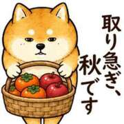 ヒメ日記 2026/10/08 18:13 投稿 圭（けい）☆最高級のおもてなし ジャックと豆の木