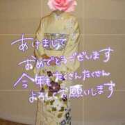 ヒメ日記 2025/01/01 10:08 投稿 吉瀬アリス SUMIRE