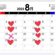 ヒメ日記 2025/07/31 03:54 投稿 吉瀬アリス SUMIRE