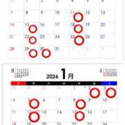 ヒメ日記 2025/12/09 19:29 投稿 吉瀬アリス SUMIRE