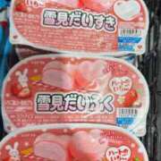 ヒメ日記 2025/12/10 20:32 投稿 吉瀬アリス SUMIRE