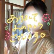 ヒメ日記 2026/01/01 16:35 投稿 吉瀬アリス SUMIRE