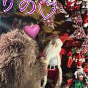 ヒメ日記 2024/12/15 20:09 投稿 りの 深海魚