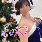 ヒメ日記 2024/12/19 16:57 投稿 りの 深海魚