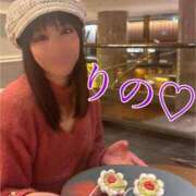 ヒメ日記 2024/12/26 14:02 投稿 りの 深海魚