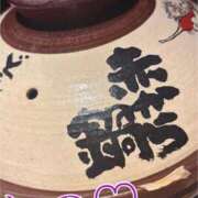 ヒメ日記 2024/12/31 19:27 投稿 りの 深海魚