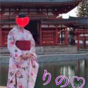 ヒメ日記 2025/01/13 06:06 投稿 りの 深海魚