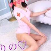 ヒメ日記 2025/01/29 07:11 投稿 りの 深海魚