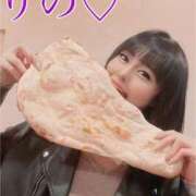 ヒメ日記 2025/01/29 16:00 投稿 りの 深海魚