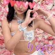 ヒメ日記 2025/02/04 23:33 投稿 りの 深海魚