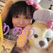 ヒメ日記 2025/02/07 20:01 投稿 りの 深海魚