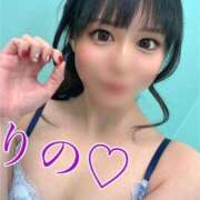 ヒメ日記 2025/02/10 19:30 投稿 りの 深海魚