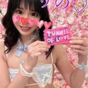 ヒメ日記 2025/02/14 06:03 投稿 りの 深海魚