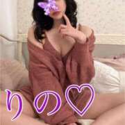 ヒメ日記 2025/02/19 19:18 投稿 りの 深海魚