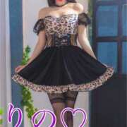 ヒメ日記 2025/02/21 19:29 投稿 りの 深海魚