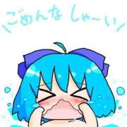 ヒメ日記 2025/02/25 19:15 投稿 りの 深海魚