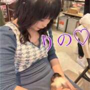 ヒメ日記 2025/03/11 20:31 投稿 りの 深海魚