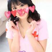 ヒメ日記 2025/03/18 23:37 投稿 りの 深海魚