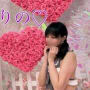 ヒメ日記 2025/03/26 20:20 投稿 りの 深海魚