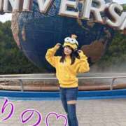 ヒメ日記 2025/03/27 06:06 投稿 りの 深海魚