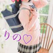 ヒメ日記 2025/03/31 19:38 投稿 りの 深海魚