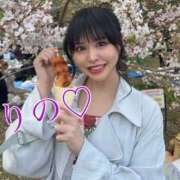 ヒメ日記 2025/04/12 06:06 投稿 りの 深海魚