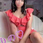 ヒメ日記 2025/04/20 06:26 投稿 りの 深海魚