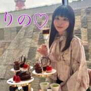 ヒメ日記 2025/04/26 05:59 投稿 りの 深海魚