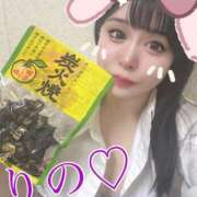 ヒメ日記 2025/04/28 16:34 投稿 りの 深海魚