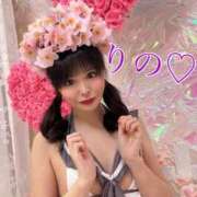 ヒメ日記 2025/04/28 23:49 投稿 りの 深海魚