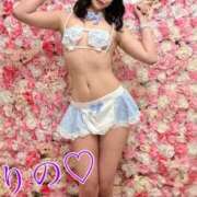 ヒメ日記 2025/05/28 20:28 投稿 りの 深海魚