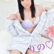 ヒメ日記 2025/06/13 20:02 投稿 りの 深海魚