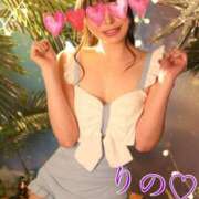 ヒメ日記 2025/07/04 19:30 投稿 りの 深海魚