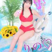 ヒメ日記 2025/08/02 15:43 投稿 りの 深海魚