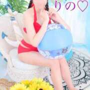 ヒメ日記 2025/08/20 06:03 投稿 りの 深海魚