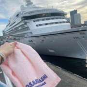 Akane Niikura 憧れの?? ELEGANT－エレガント－