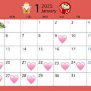 ヒメ日記 2025/01/09 09:15 投稿 さつき ビギナーズ神戸