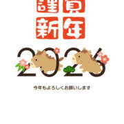 ヒメ日記 2026/01/03 13:51 投稿 さつき ビギナーズ神戸