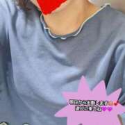 ヒメ日記 2025/06/02 12:02 投稿 嵐　つかさ☆マットの本格派 ジャックと豆の木