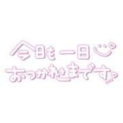 ヒメ日記 2025/06/15 21:00 投稿 嵐　つかさ☆マットの本格派 ジャックと豆の木