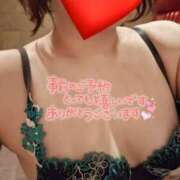 ヒメ日記 2025/10/12 12:03 投稿 嵐　つかさ☆マットの本格派 ジャックと豆の木