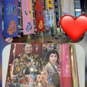 ヒメ日記 2025/11/18 18:00 投稿 嵐　つかさ☆マットの本格派 ジャックと豆の木