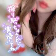 ヒメ日記 2026/01/26 16:37 投稿 あいか プロフィール加古川