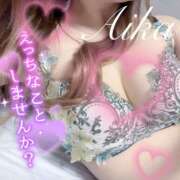 ヒメ日記 2026/02/24 11:39 投稿 あいか プロフィール加古川