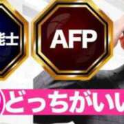 ヒメ日記 2023/11/23 20:03 投稿 新堂有望（Ｎ） Yシャツと私