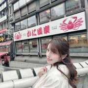 ヒメ日記 2025/01/02 23:09 投稿 ハレルヤ～Hallelujah～ GOOD-グッド-