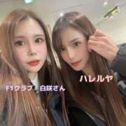 ヒメ日記 2025/01/23 22:17 投稿 ハレルヤ～Hallelujah～ GOOD-グッド-