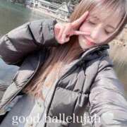 ヒメ日記 2025/01/29 13:49 投稿 ハレルヤ～Hallelujah～ GOOD-グッド-